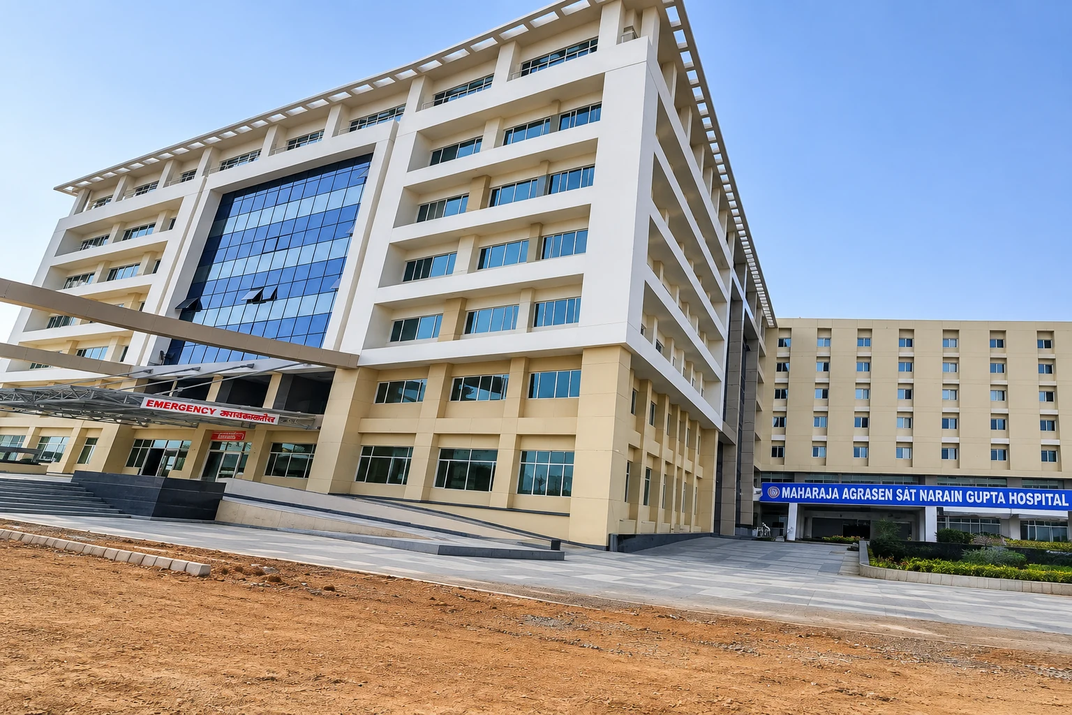 Maharaja Agrasen Teaching Hospital main building